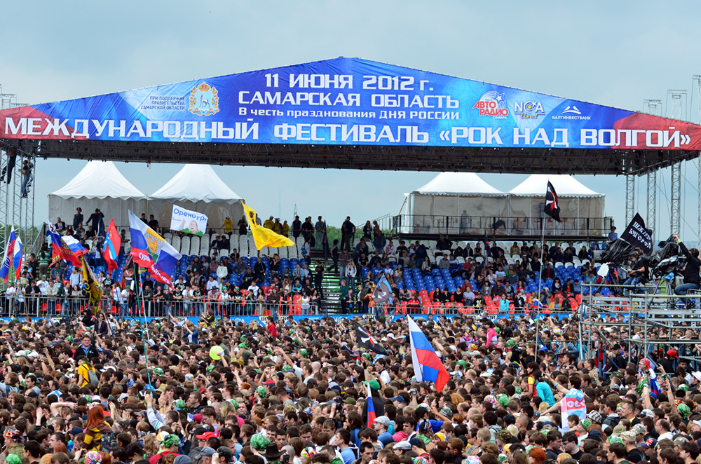 Рок над. Рок над Волгой Самара 2012. Рок над Волгой 2021 Самара. Рок фестиваль рок над Волгой 2021. Фестиваль 